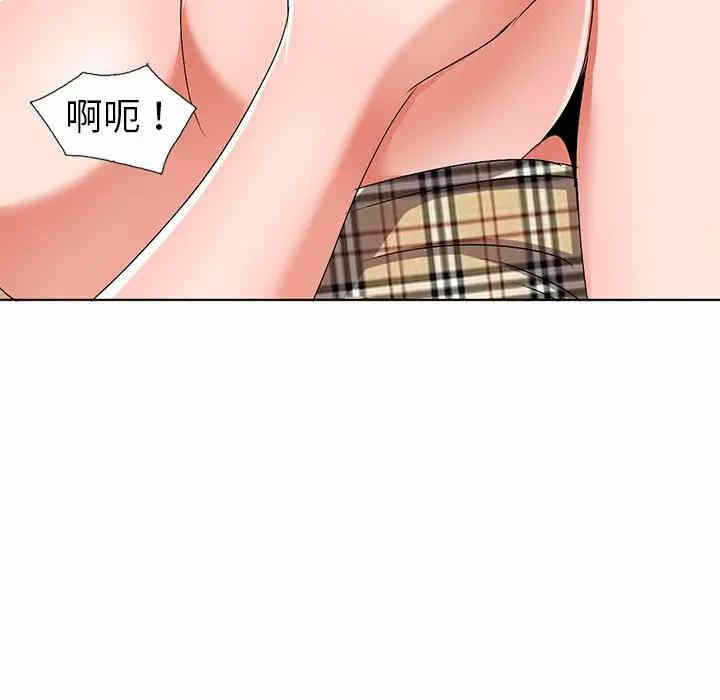 第94张