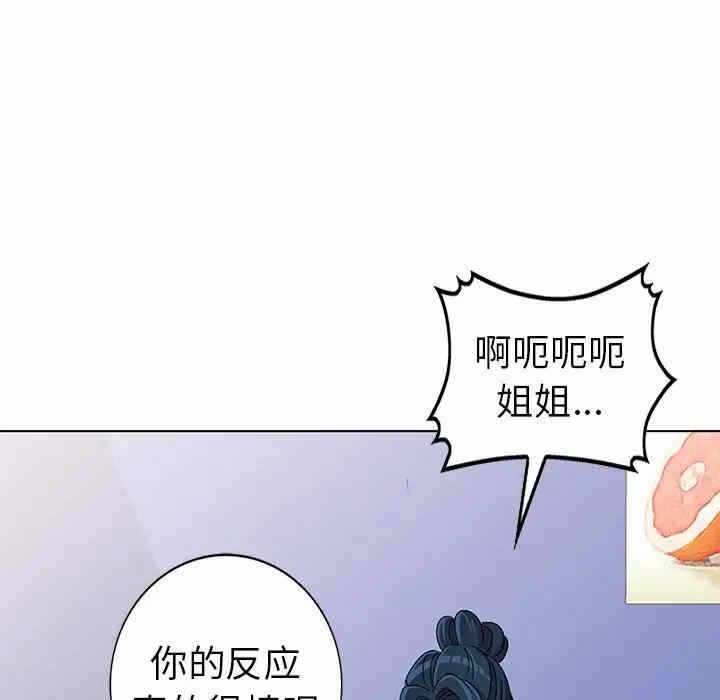 第100张