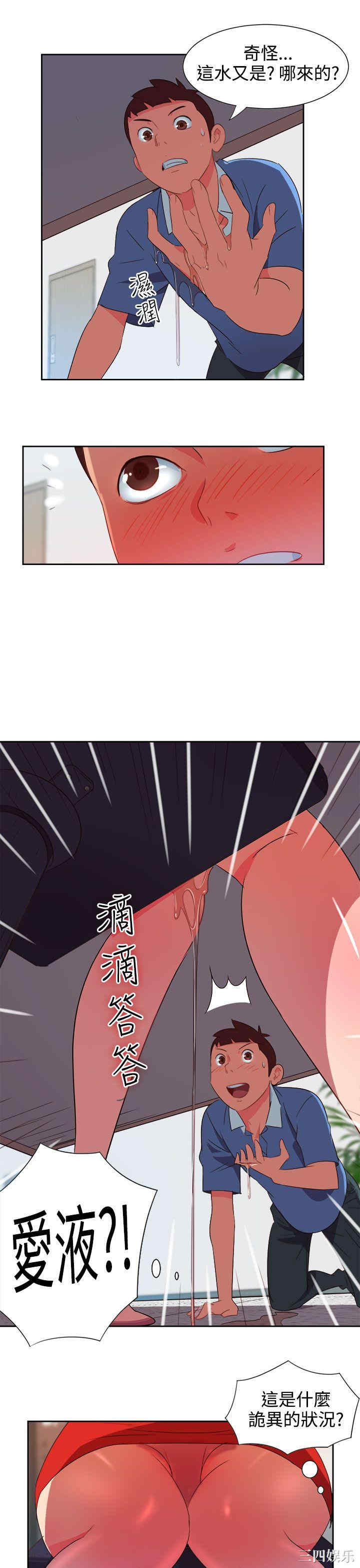 第15张
