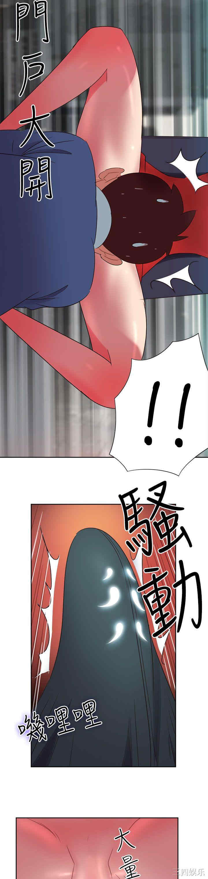 第17张