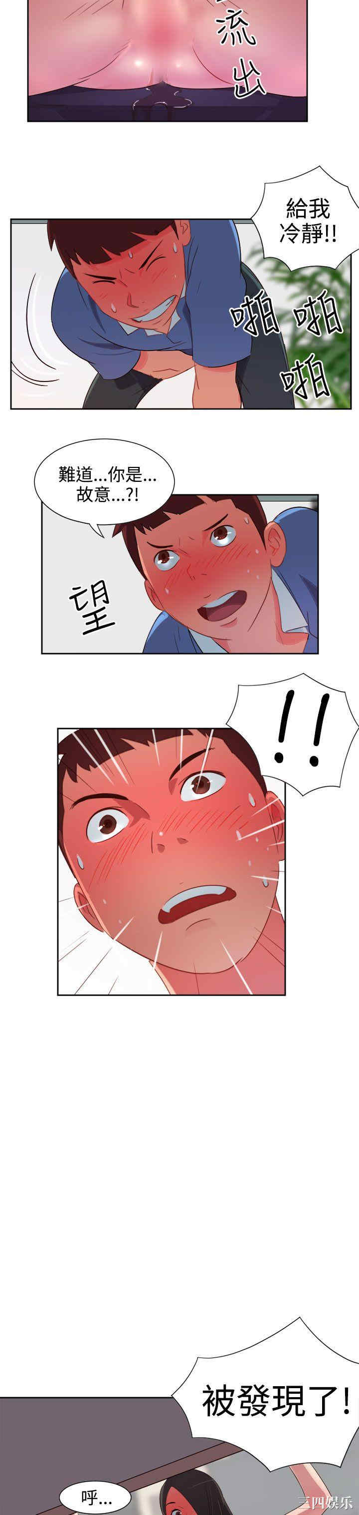 第18张