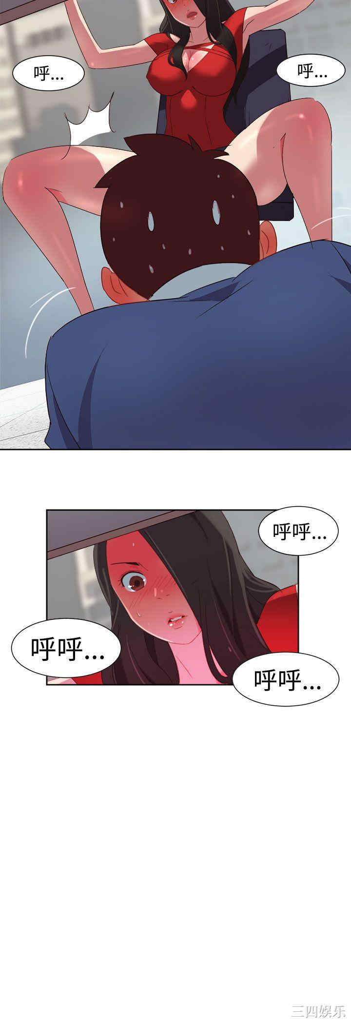 第19张