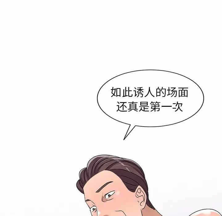 第131张