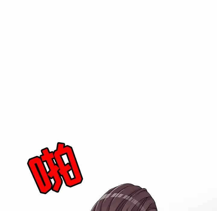 第142张