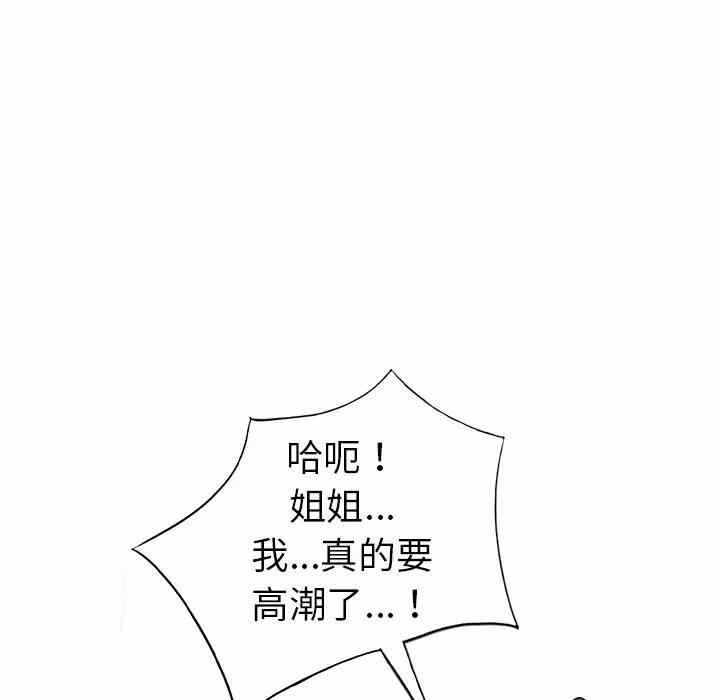 第3张