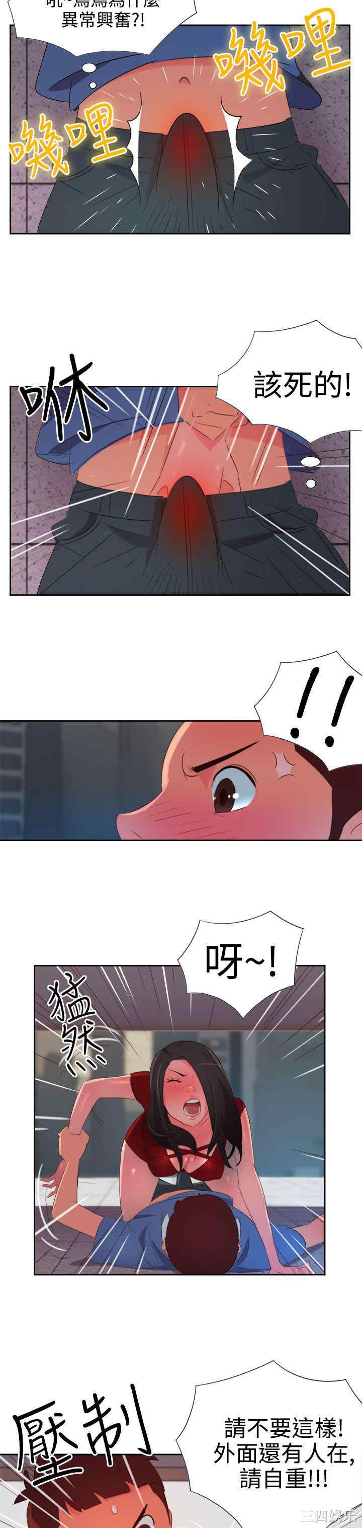 第11张