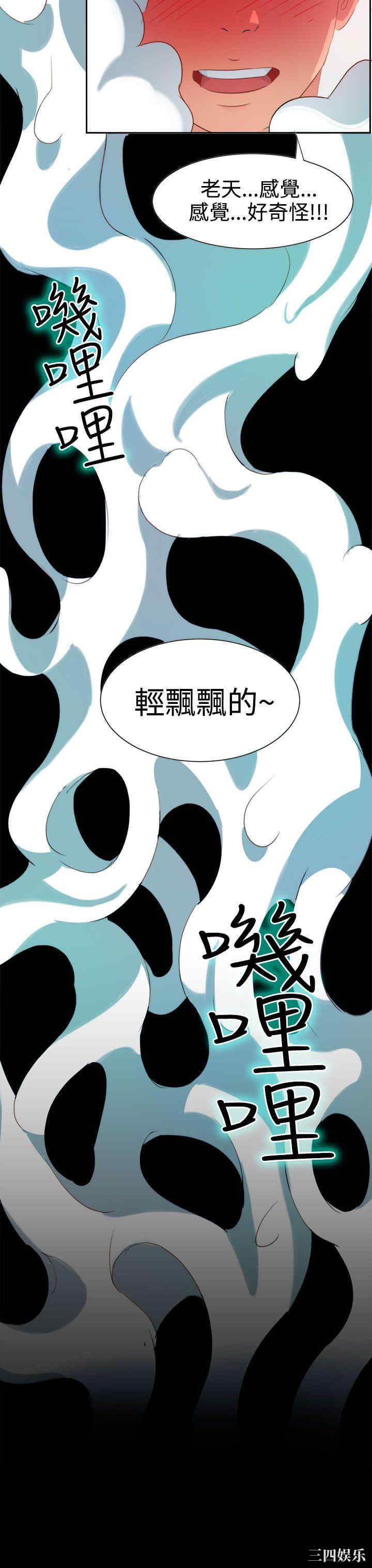 第18张