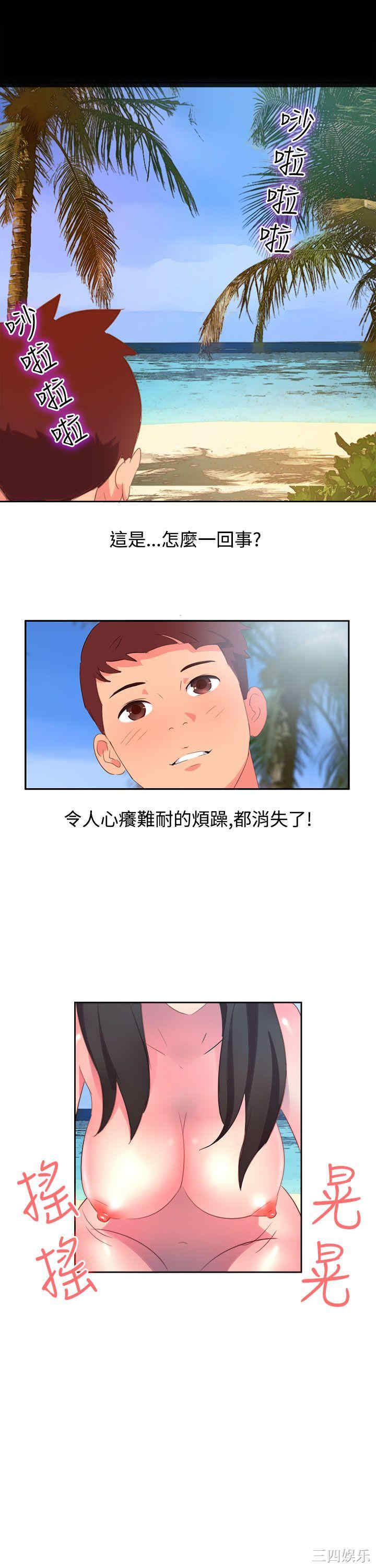 第19张