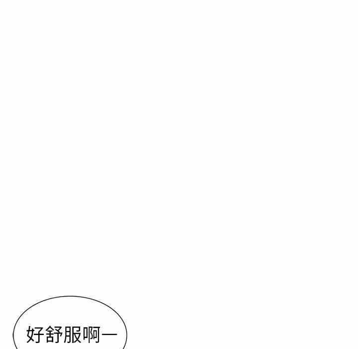 第53张
