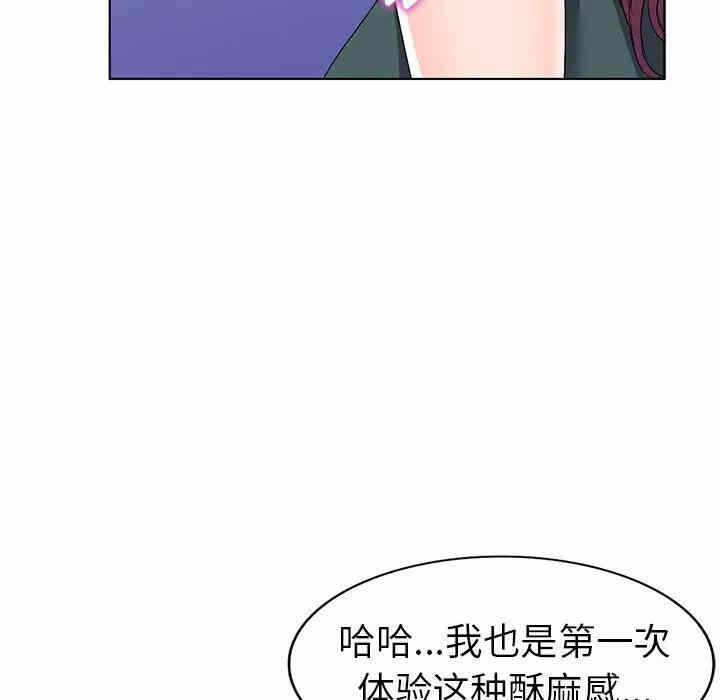 第57张