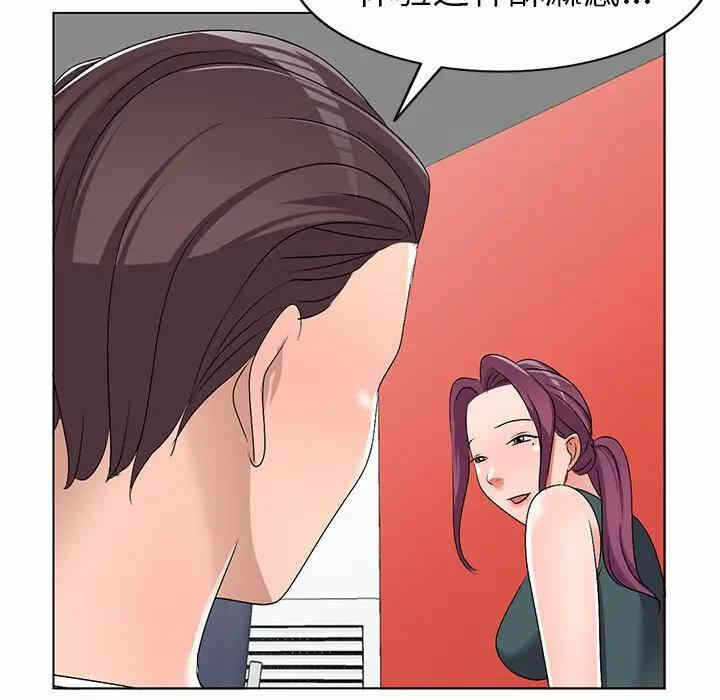 第58张