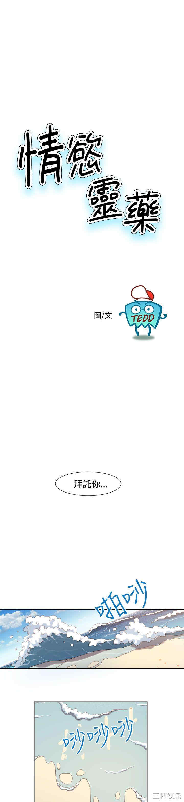 第1张