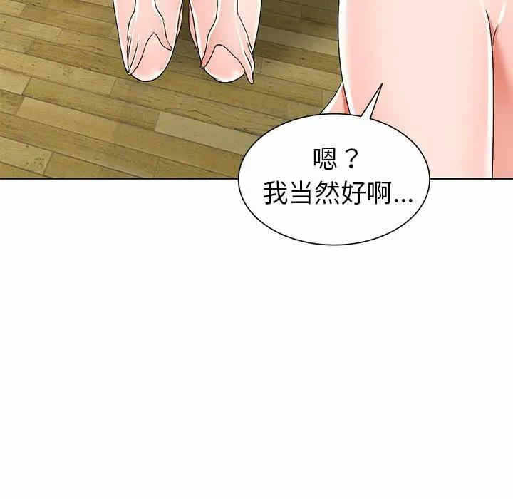 第65张