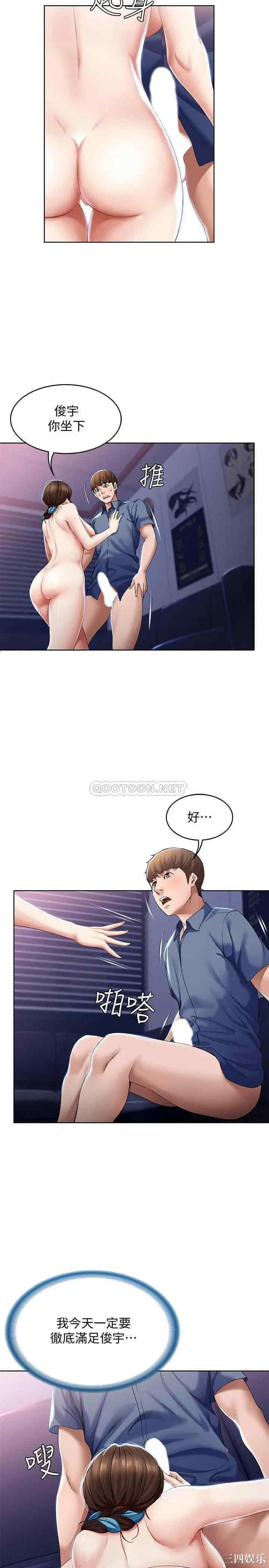 第30张