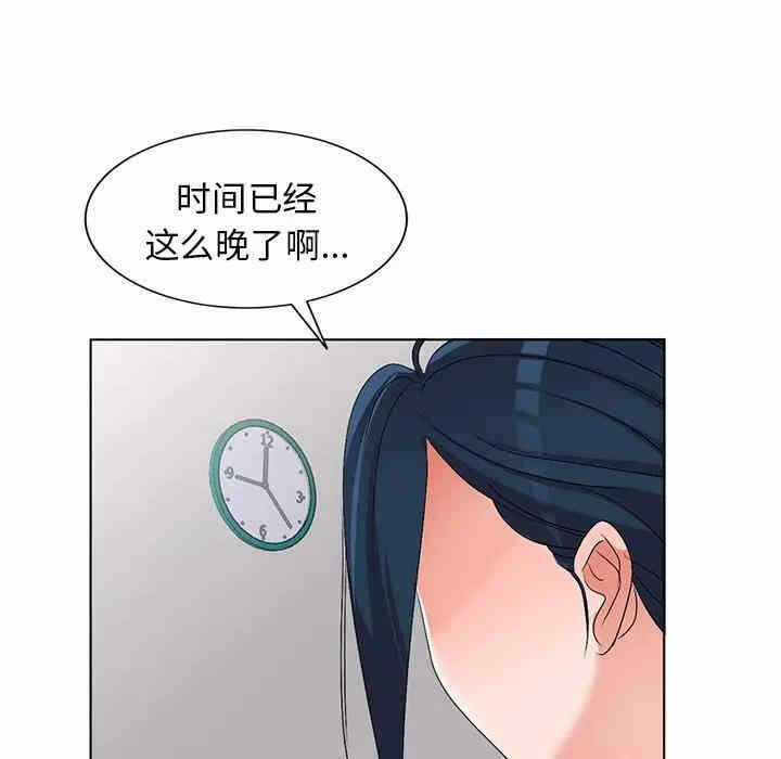 第66张