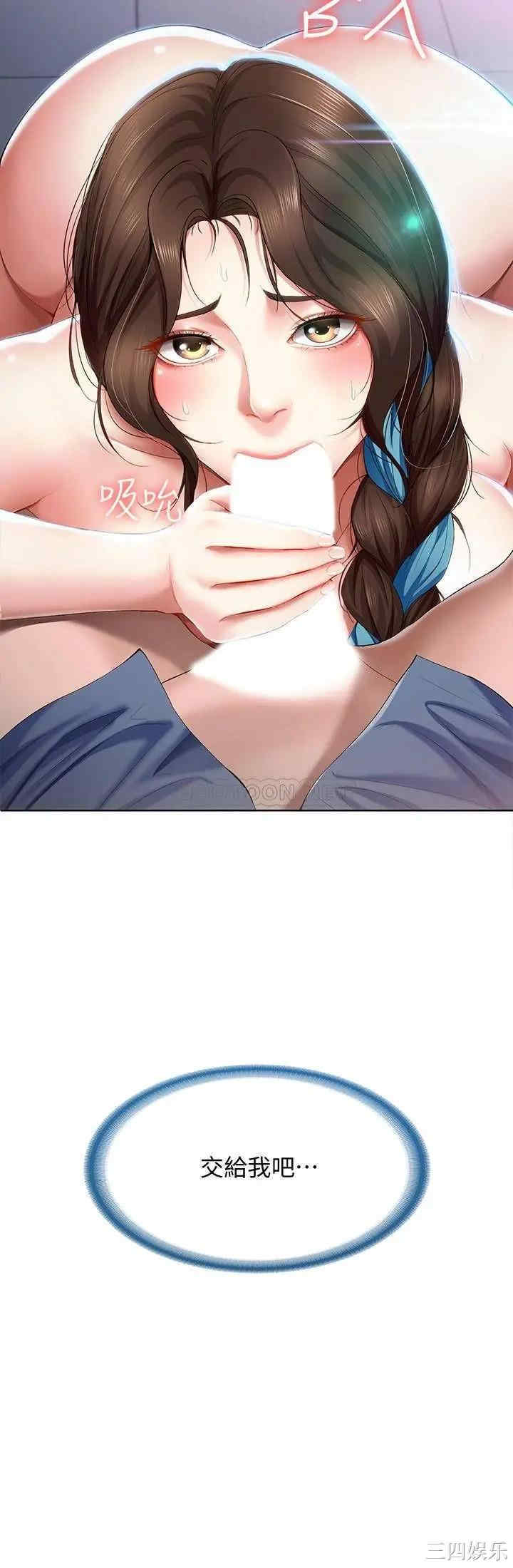 第32张