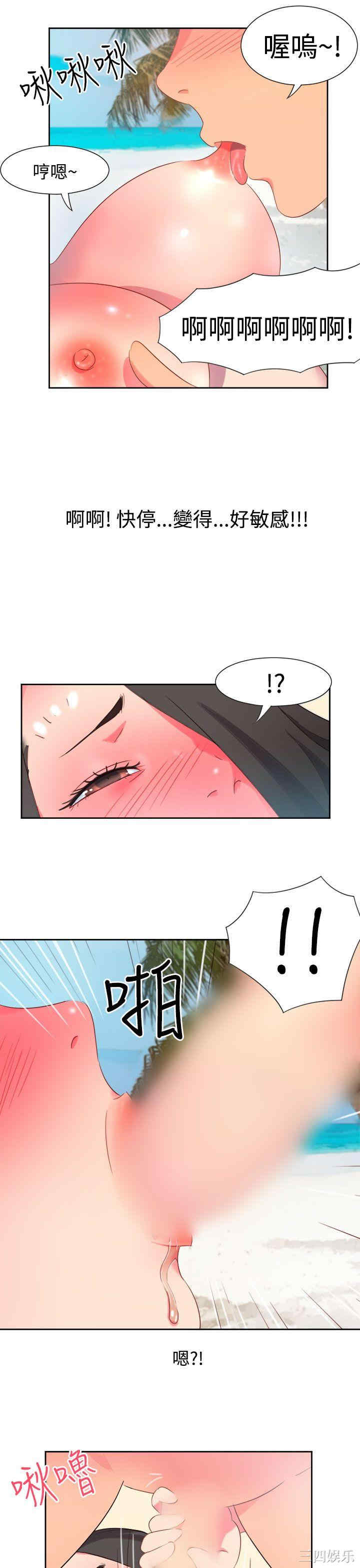 第8张