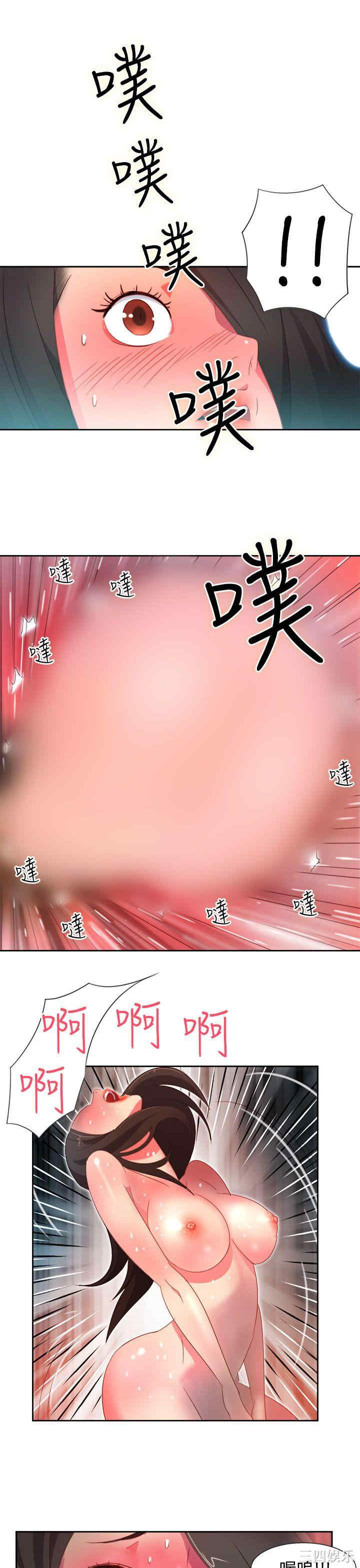 第12张