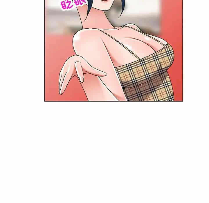 第82张