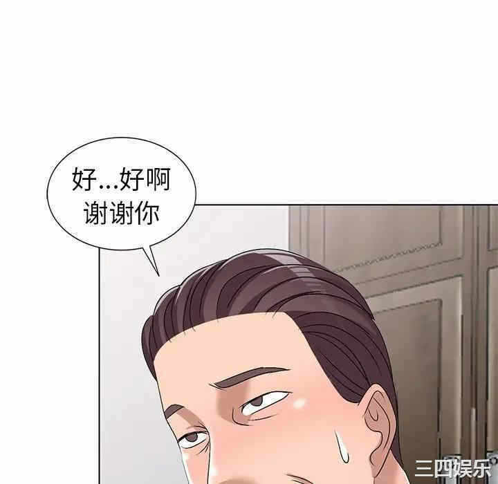 第85张