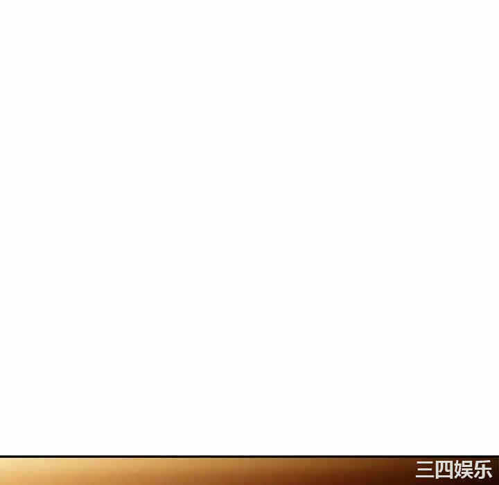 第97张