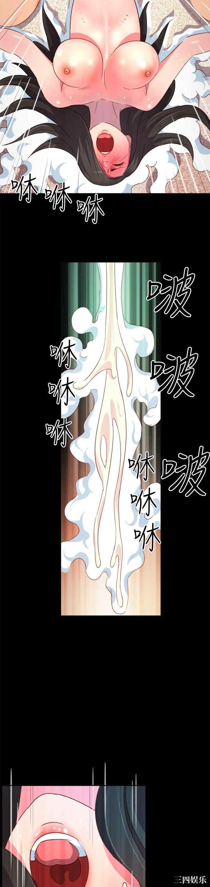 第18张