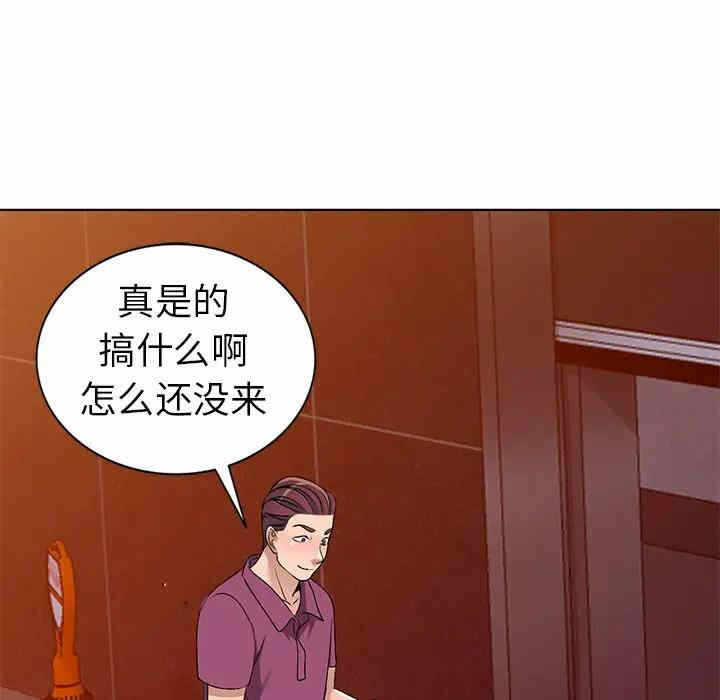 第104张