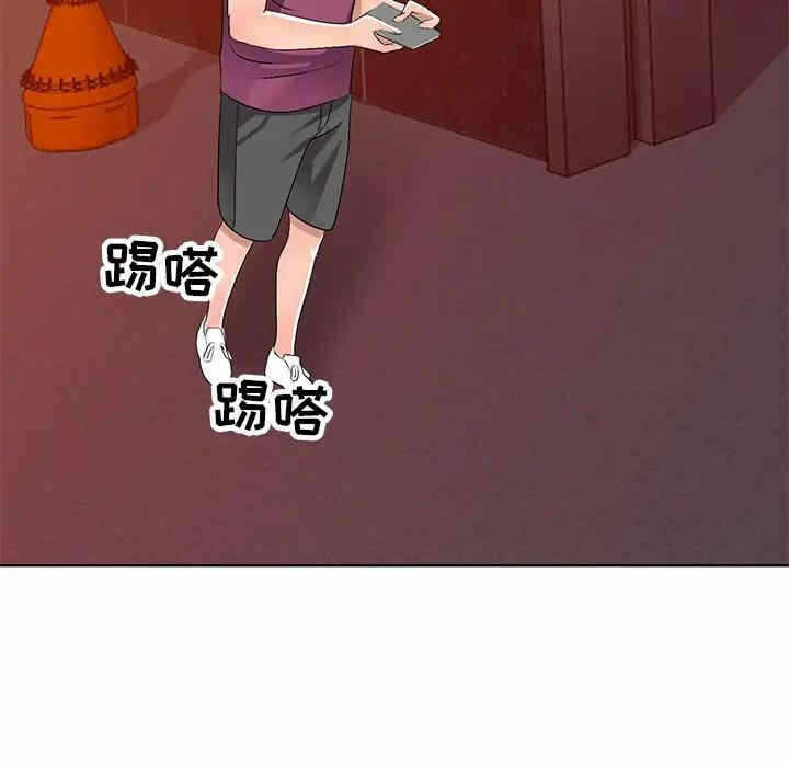 第107张