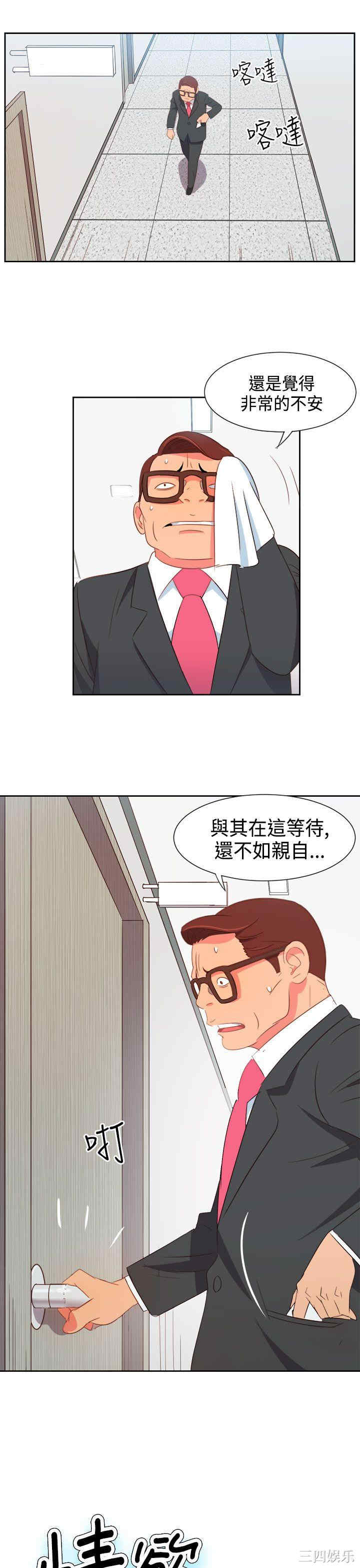 第1张