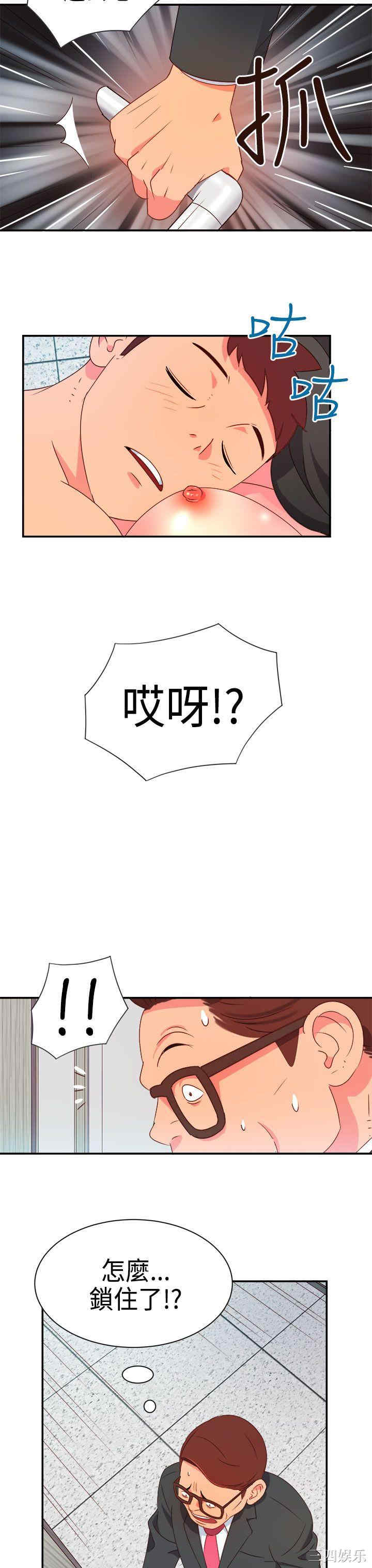 第4张