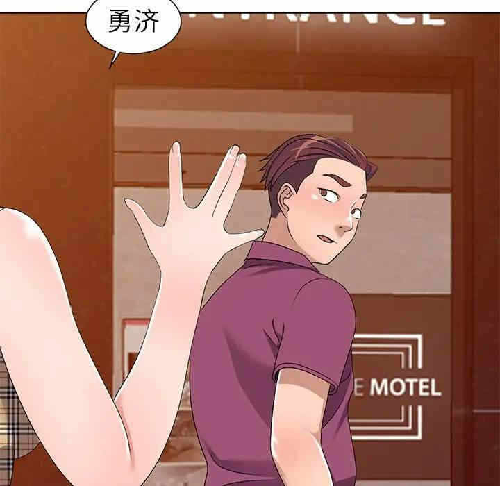 第122张