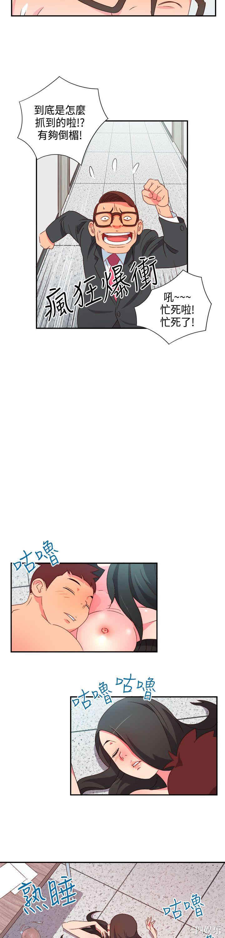 第7张