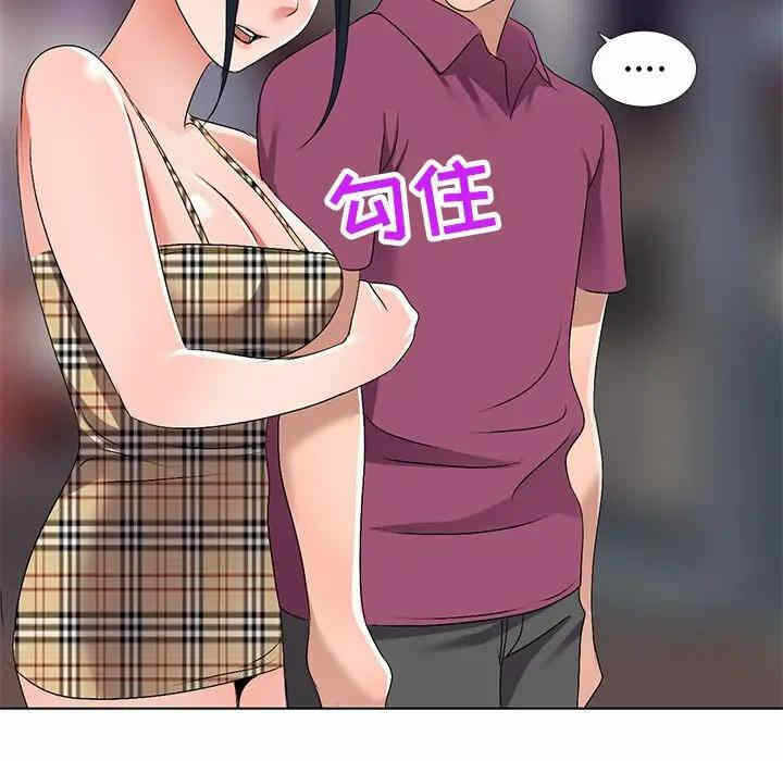 第135张