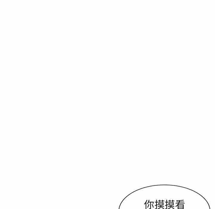 第137张
