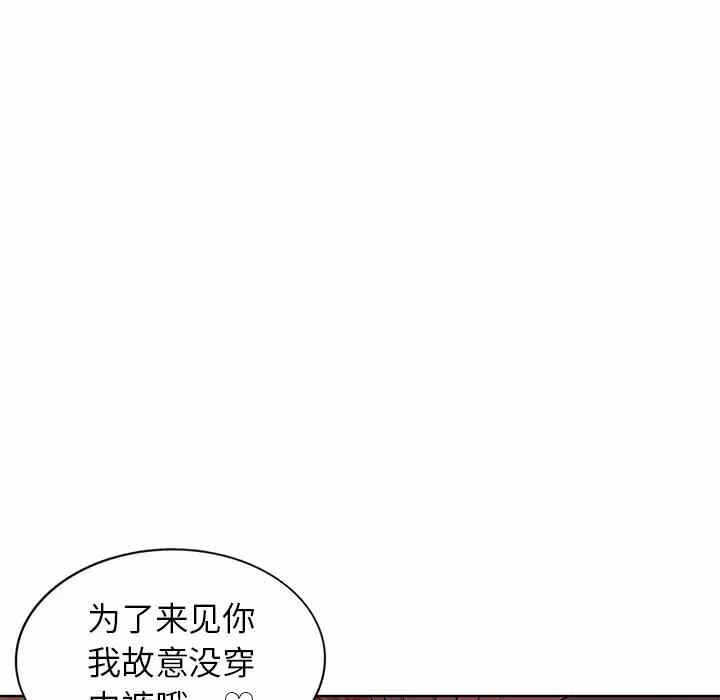 第140张