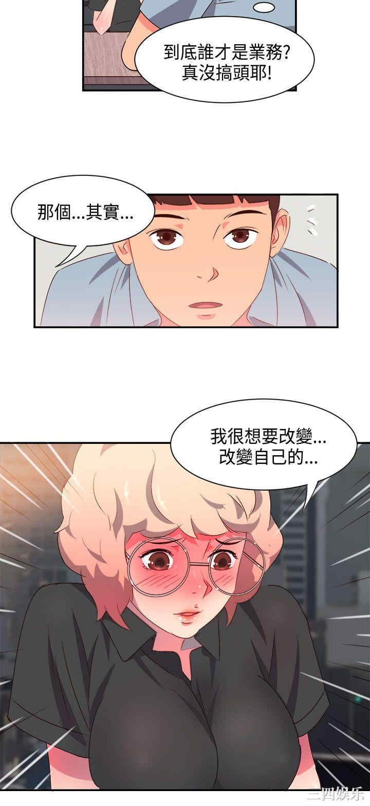 第15张