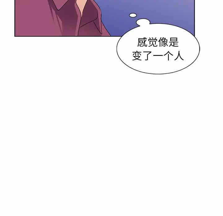 第149张