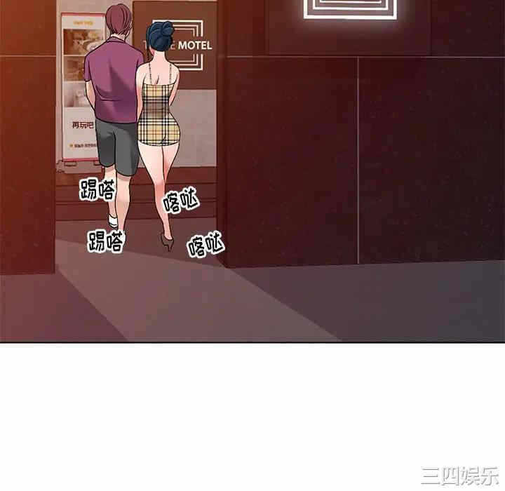 第156张