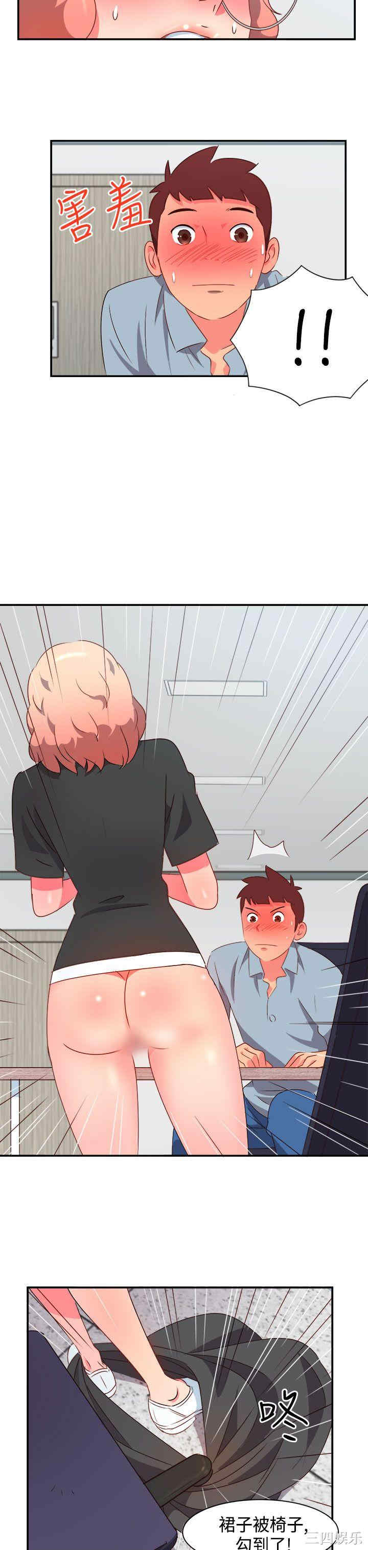第19张