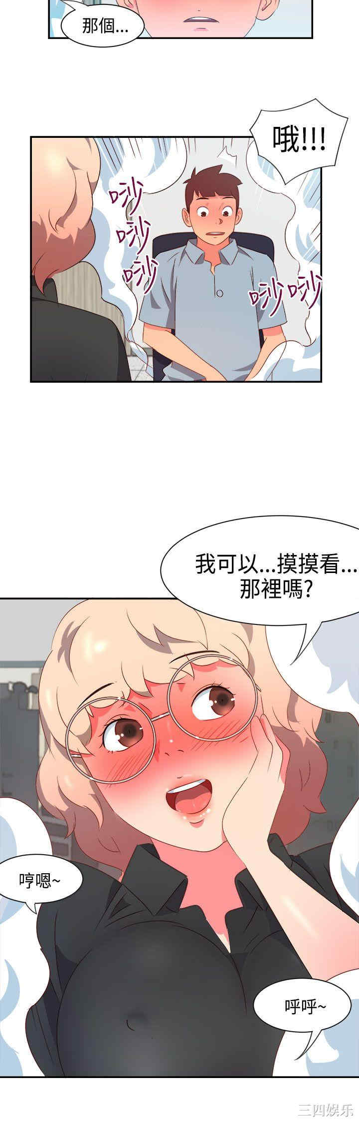 第22张