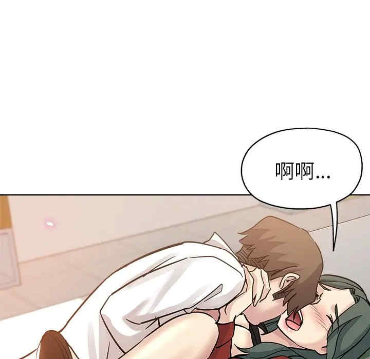 第37张