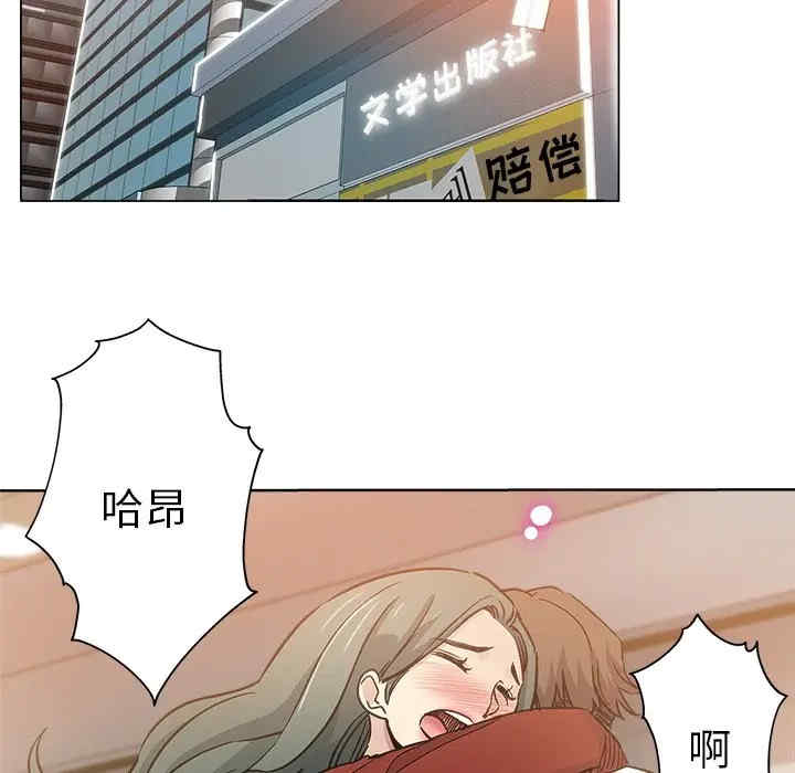 第53张