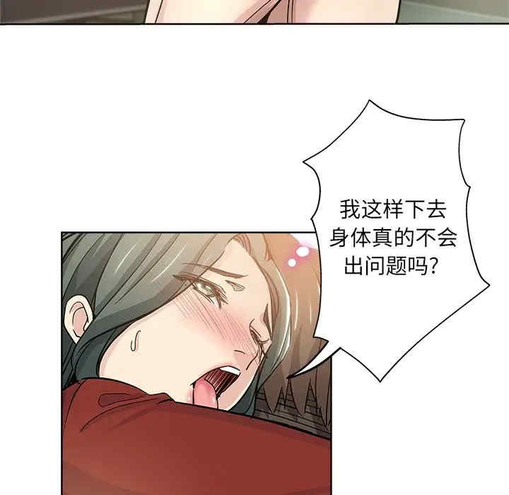 第58张