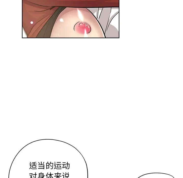 第60张