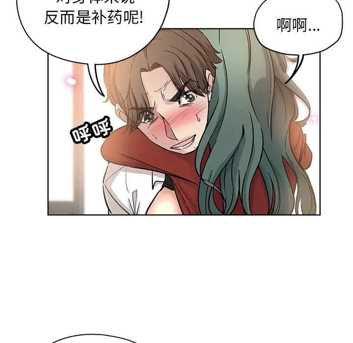 第61张