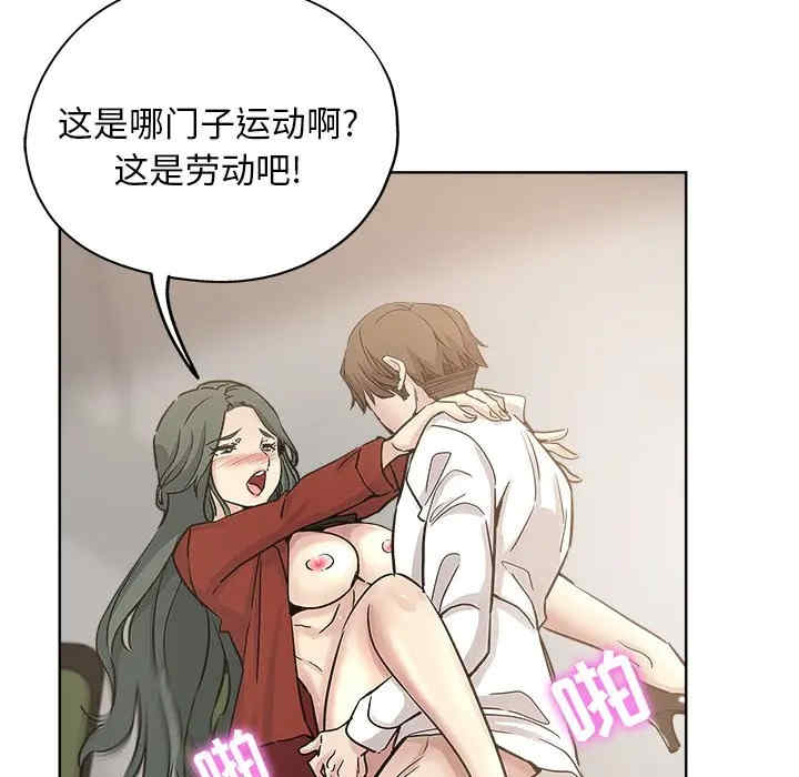 第62张
