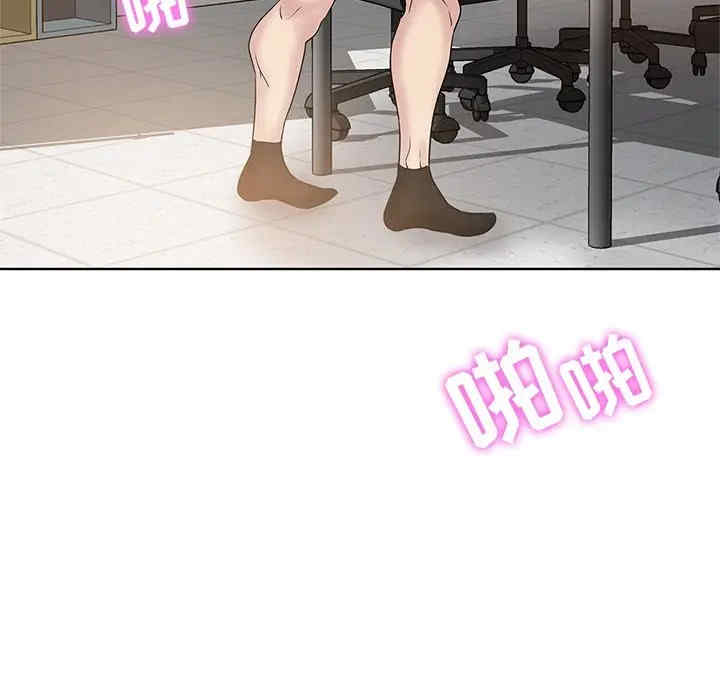 第73张