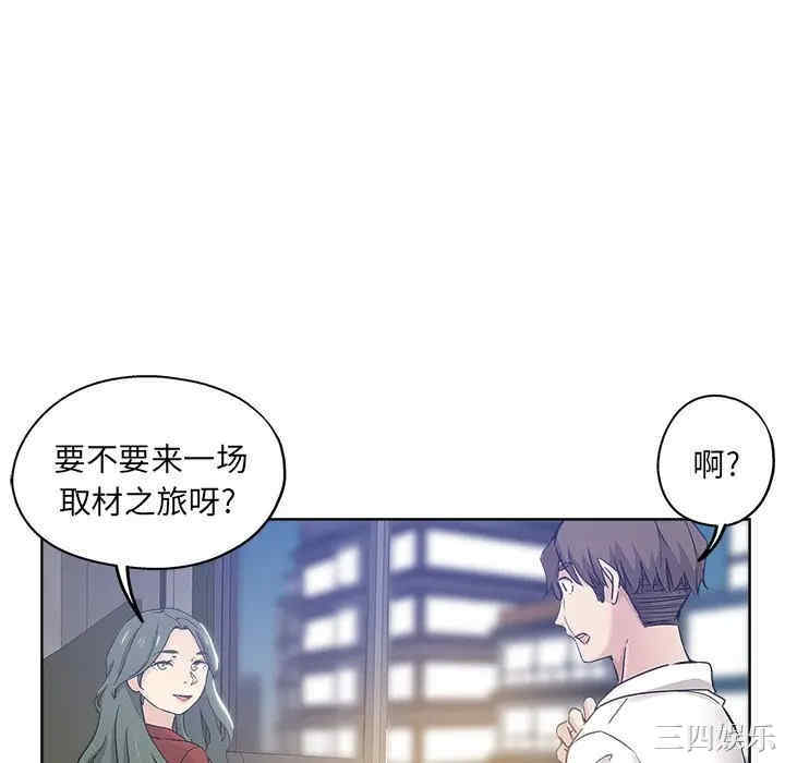 第76张