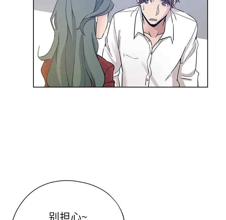 第79张