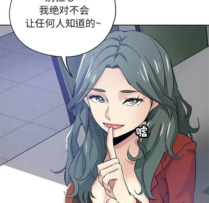第80张